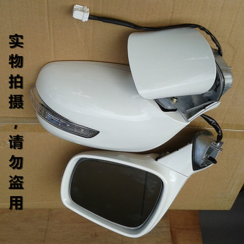 东风风行适用倒车镜反光镜后视镜