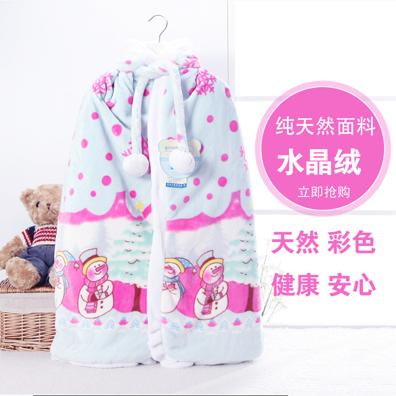 Cape pour enfant en flanelle - Ref 2154423 Image 1