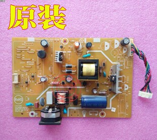 原装 联想 0560-HB1 L2262WA 电源板 715G4497-P03-000-001C/M