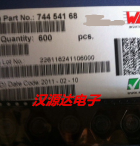 74454168 DS3316 680 68UH 1.35A 6.9MHZ 12.7X10X5MM 大功率电感