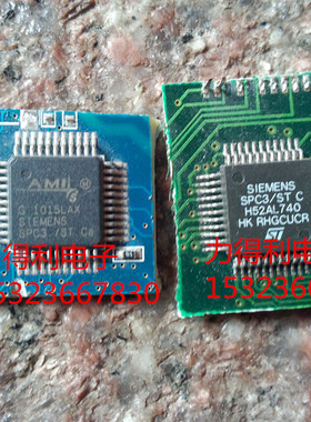 SPC3/STCa SPC3/STC 库存现货质量保证 以询价为主