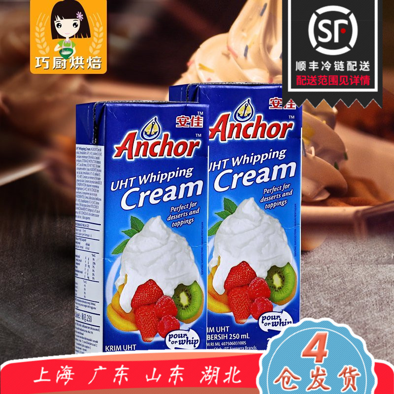 #好店即正义#吃货必备：不用等到双11也可以尽情买的好店分享