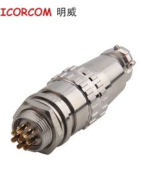 航空插头XS12K8P 圆座XS12J8Y XS12JK-8P/Y 8芯连接器