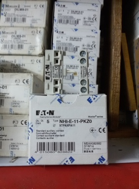 ETN穆勒马达开关辅助触头 顶部安装 NHI-E-11-PKZ0 NHI-E-11-PKZO