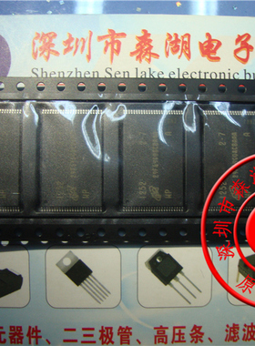 MT29F64G08CBAAA MT29F64G08CBAAAWP:A TSOP-48 原装正品