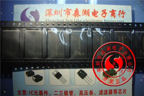 MT29F64G08CBAAA MT29F64G08CBAAAWP:A TSOP-48 原装正品