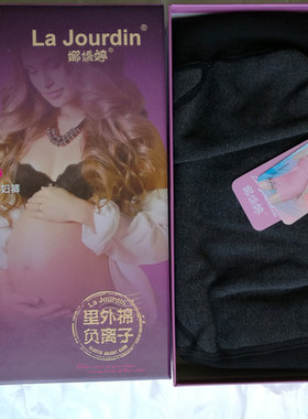 健康保暖里外棉孕妇裤/踩脚裤