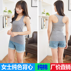 厂价直销女士纯棉大码吊带背心女夏弹力全棉小背心修身黑色打底衫