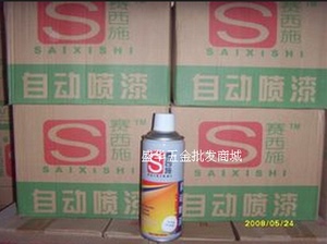 。赛西施自动喷漆涂鸦补漆喷字无苯自动喷漆 400ML 银色