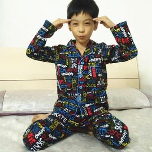 Pantalon fille automne Slacks en polyester - Ref 2063282 Image 40