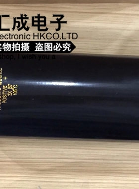 47000MFD250VDC 250V 4700UF 日立 90X220MM 全新 订货4天