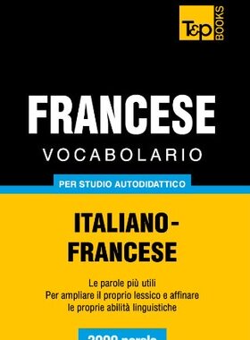 【预售】Vocabolario Italiano-Francese Per Studio Autod...