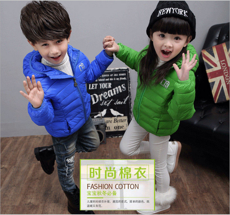 Veste pour garcon en adoucissement - Ref 2160368 Image 5