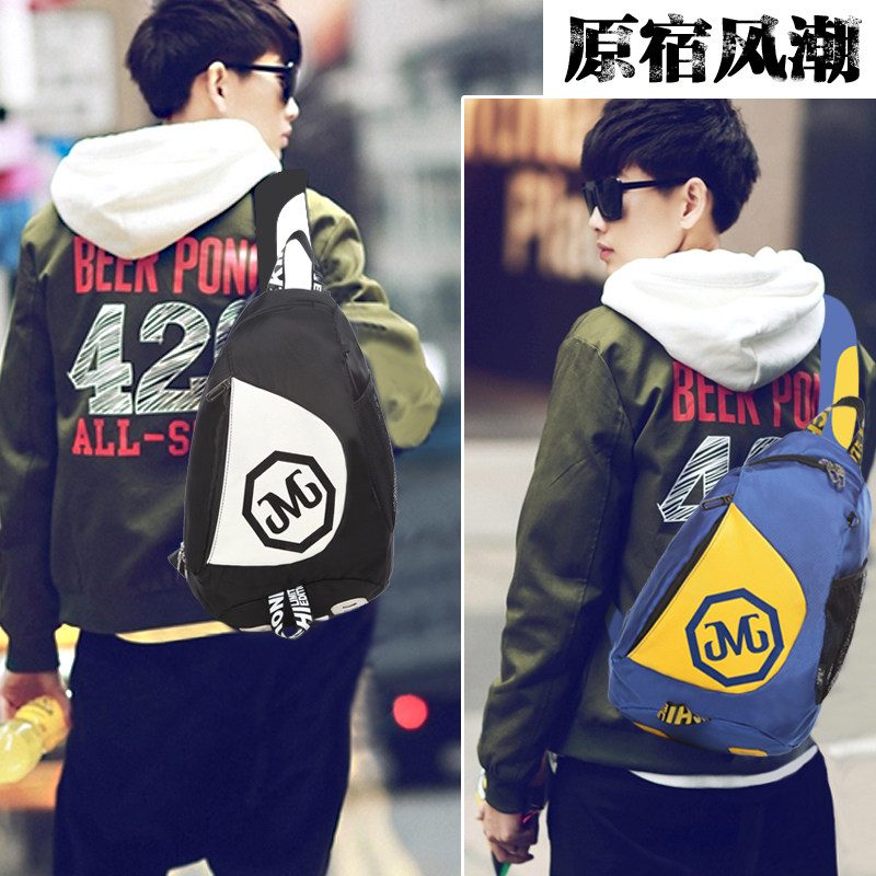 Sac pour homme - Ref 51427 Image 1