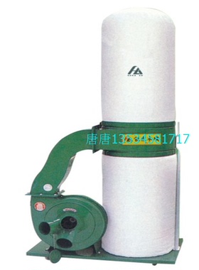 木工机械吸尘机布袋吸尘机单袋MF9022 2.2KW吸尘器布袋集尘机热卖