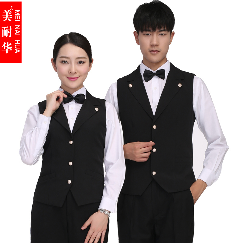 酒店工作服秋冬装领班前台收银制服KTV马甲夜场吧台服务员马甲女