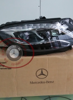 奔驰W222s320前大灯350奔驰S400大灯S500前照明灯S63大灯原装正品