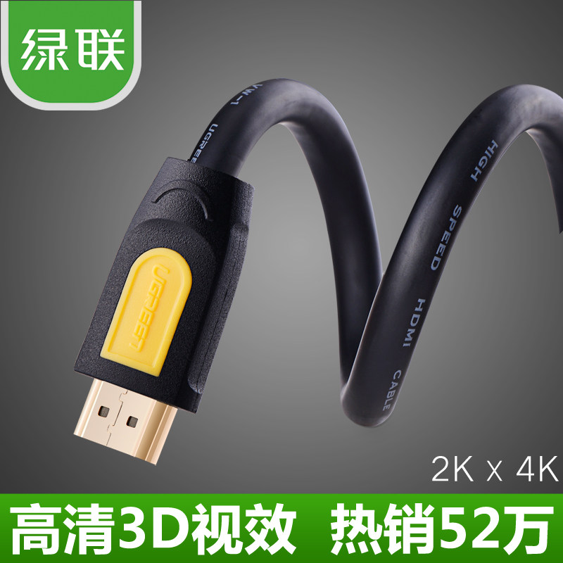 干货：手机连接电视的详细方法汇总