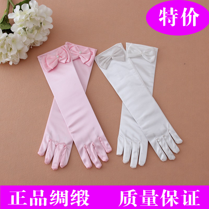 Gants pour fille en satin - Ref 2151411 Image 1