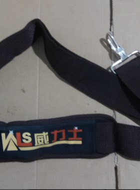 侧挂式割草机背带加厚背带双钩背带割灌机背带收割机豪华加宽背带