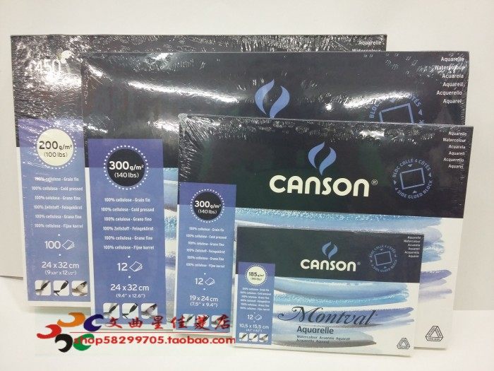 水彩本水彩颜料写生簿速写本200克/㎡300g/㎡12页100页
