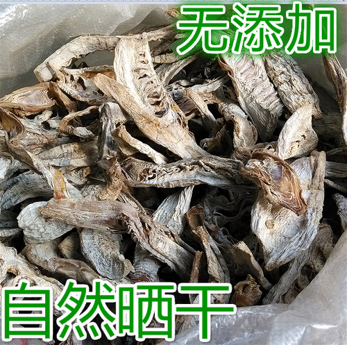 笋干干货竹笋农家冬笋250g土特产