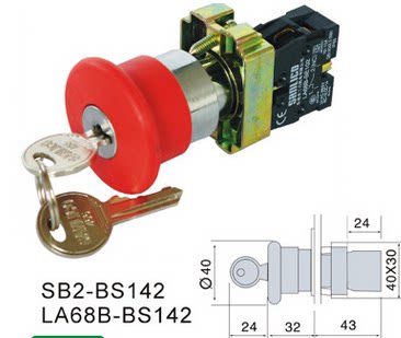 SB2(LA68B-B XB2)-BS142 锁扣式钥匙蘑菇头按钮开关