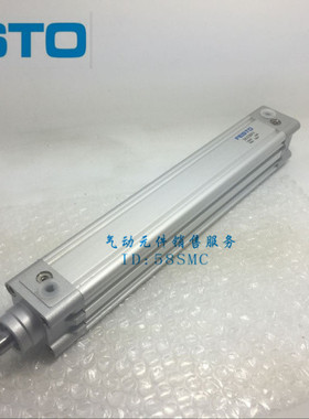 FESTO标准气缸DNC-40-25-50-75-100-125-150-200-300-400-PPV-A
