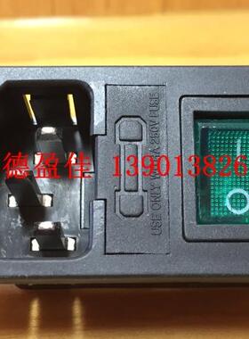AC交流电源插座 三芯带4脚绿色220V开关带保险三合一插座IPZ-107