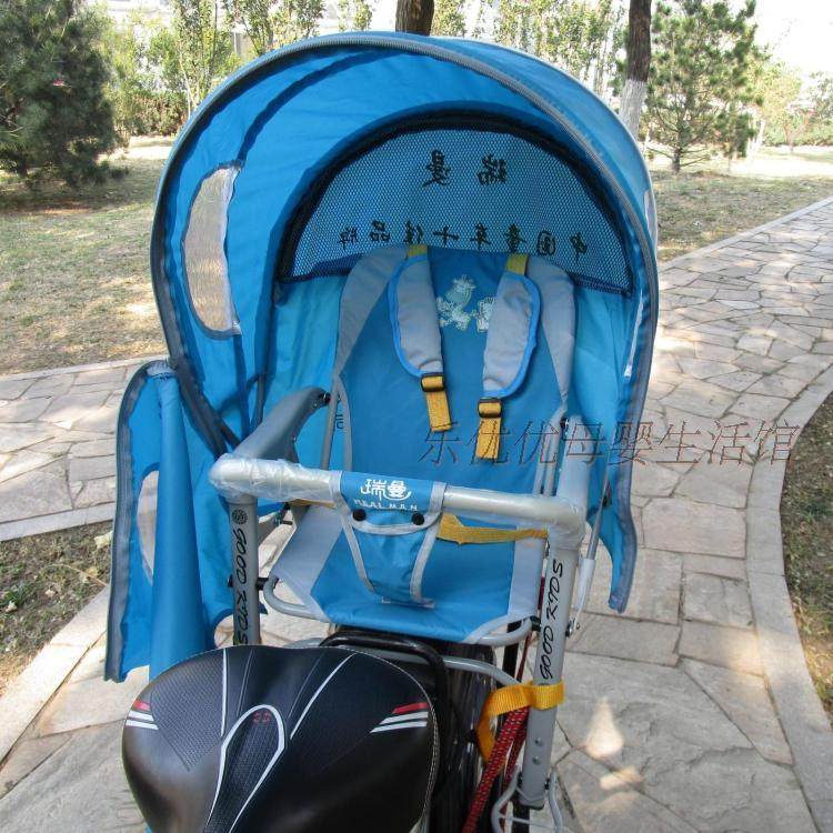 siège enfants pour vélo - Ref 2430254 Image 1