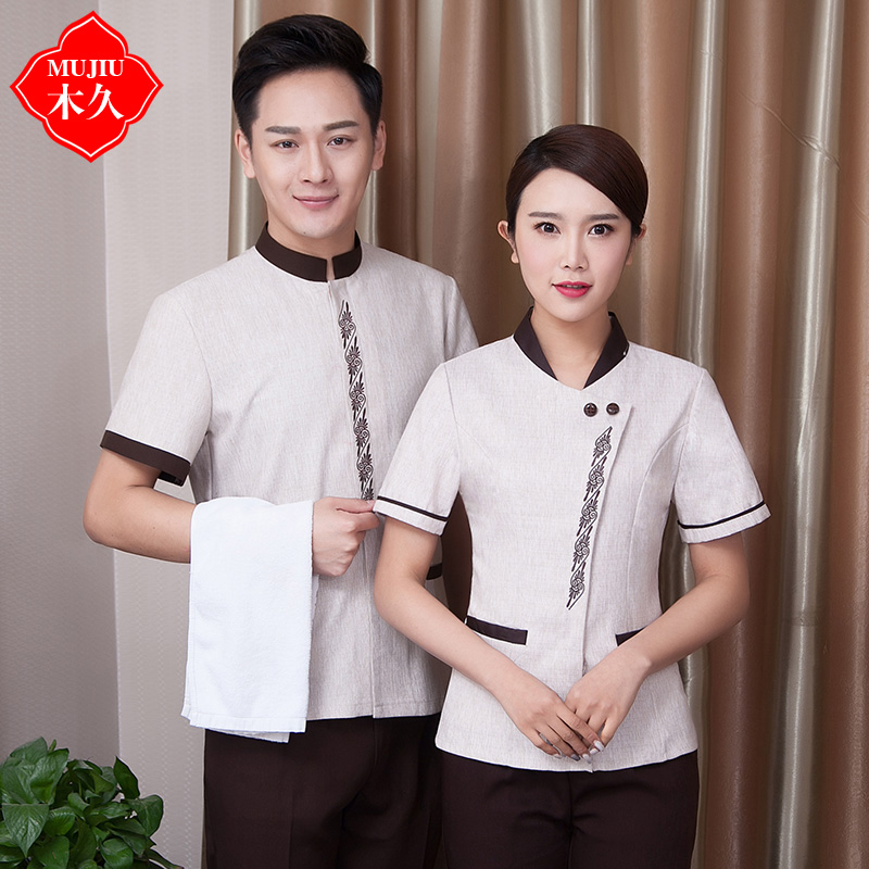 保洁工作服短袖夏装酒店清洁工宾馆客房楼层服务员服装PA员制服