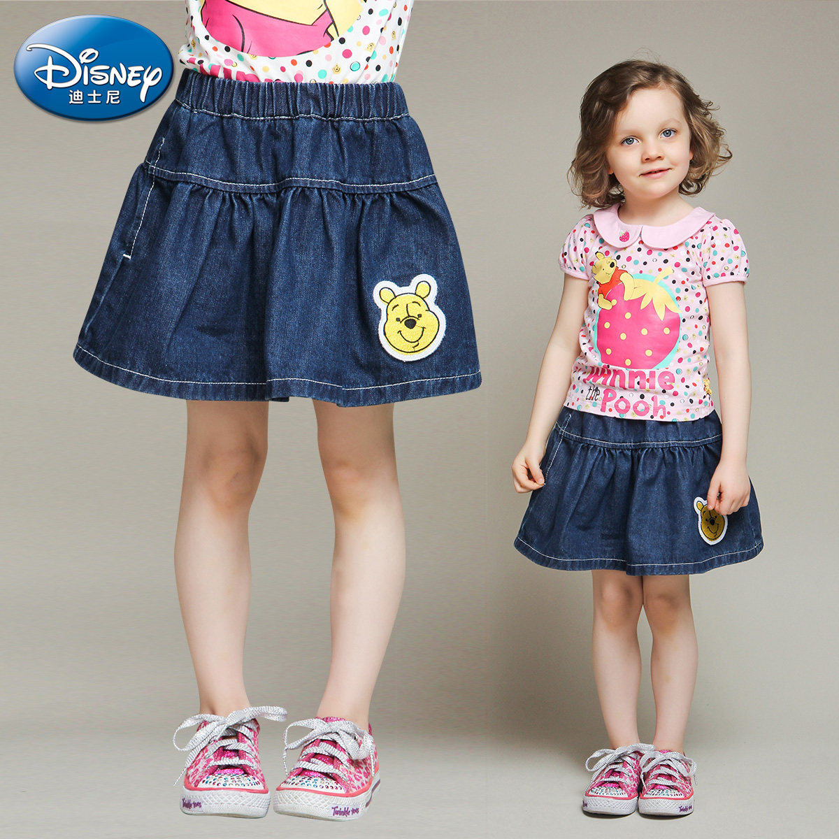 Jupe fillette DISNEY - Ref 2050638 Image 1