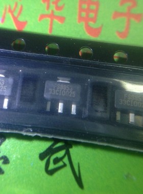 贴片 FS8853-33CI 三极管 印记 丝印 打字 FS8853 SOT-89 可直拍