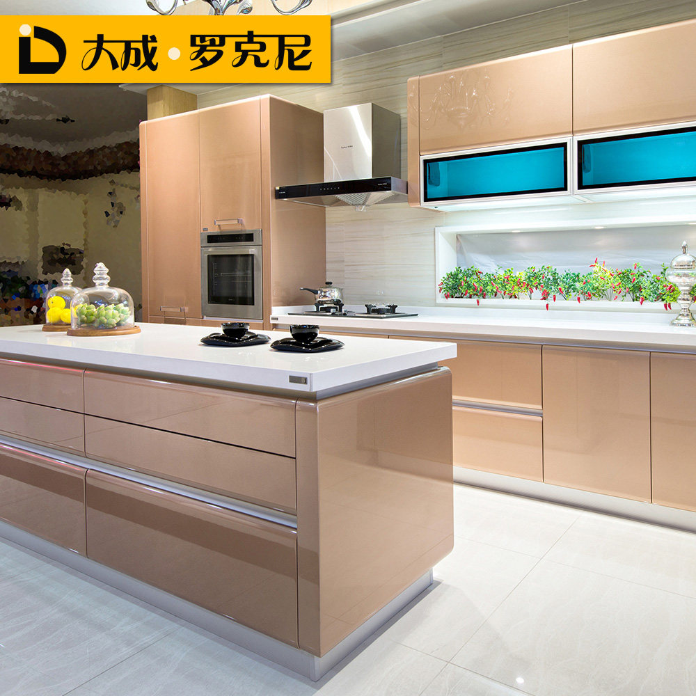 橱柜定制现代简约大成罗克尼金属烤漆板橱柜整体厨房|msdalam kategori Seluruh adat rumah, Kitchen Cabinet &amp; Aksesori, Kitchen Cabinet - dari Buy2taobao.com untuk memberikan perkhidmatan ejen Taobao profesional membeli