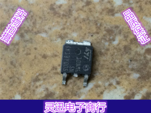 进口贴片MOS场效应管 STD10NM65 10NM65 TO252测试合格 质量保证