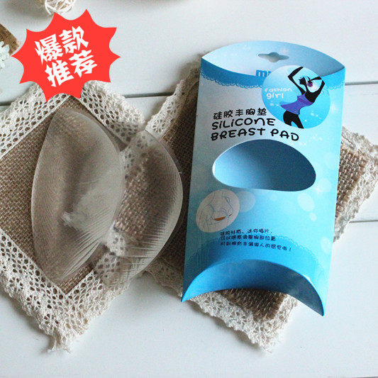 Coques pour soutien-gorge MIINE MII6617 - Ref 817396 Image 1