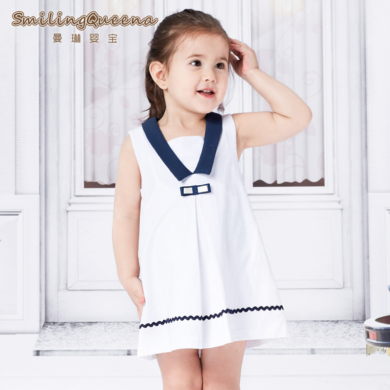 Robe enfant SMILING QUEENA - Ref 2048528 Image 1