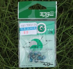 日本Sinwa（亲和）B/2B号咬铅