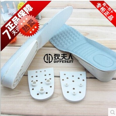 防臭3层男式4cm颜色随意内增高垫