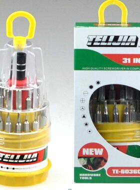 供应电讯组合套装拆机工具 iphone 小米 华为 31合1拆机螺丝刀
