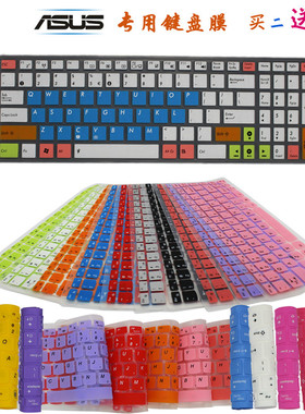 华硕15.6寸N551JW N551JK G550JK R553LN N551ZU键盘防尘贴膜