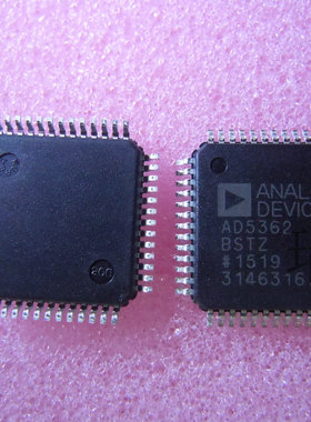 全新原装AD5362BST AD5362BSTZ LQFP52正品