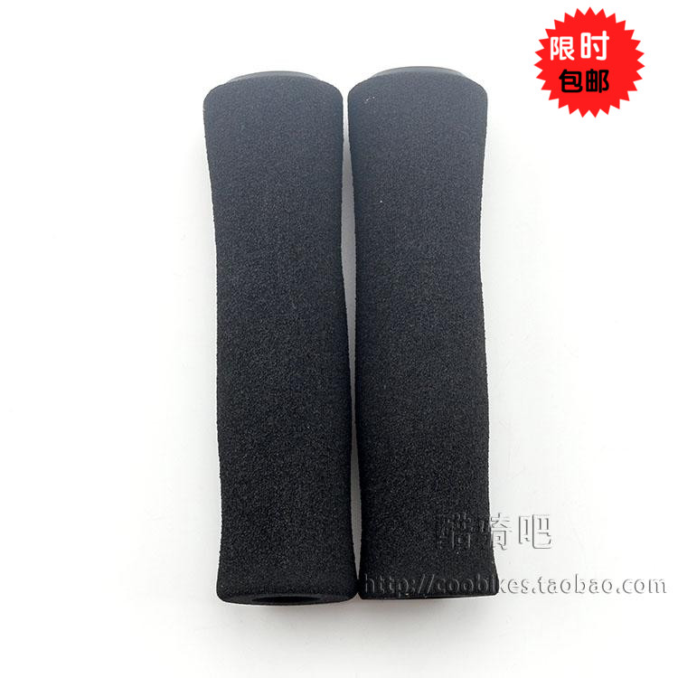 Poignées de vélo - Ref 2355871 Image 1