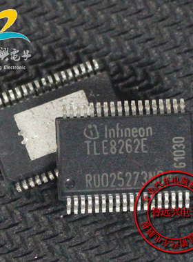 TLE8262E 汽车IC 汽车芯片