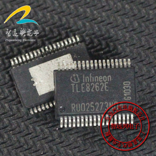 TLE8262E 汽车IC 汽车芯片