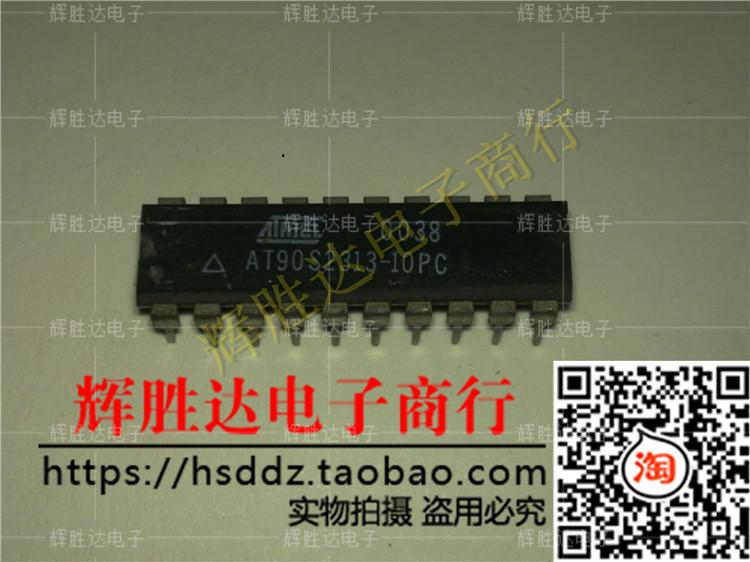AT90S2313-10PC进口现货，集成电路IC 批量供应