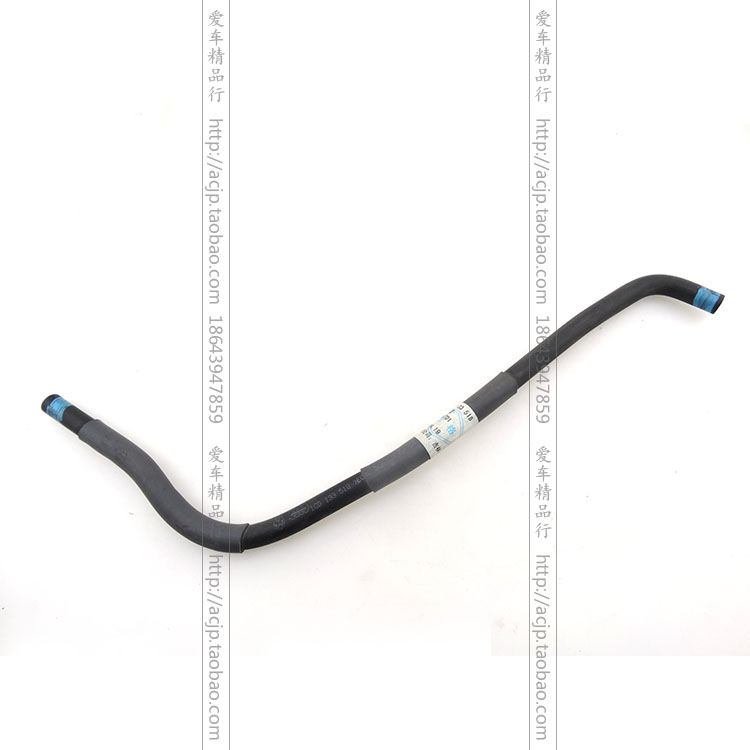 适配老捷达AKF软管 活性炭罐通风管 废气管1GD 133 518