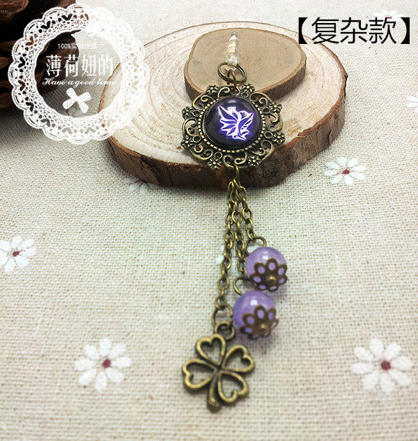 Connecteur pour téléphone portable - Ref 321178 Image 1