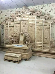东阳木雕皇宫椅 黄金龙椅 酒店古建装饰屏风帝皇宝座皇宫椅现货