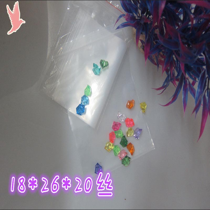 PE8号18*26*20丝无味食品袋 最厚自封袋 密封袋干货包装袋10个价